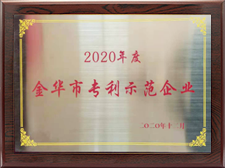 6731������Ϸ(�й���)-�ٷ���վ