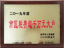 6731������Ϸ(�й���)-�ٷ���վ