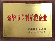 6731������Ϸ(�й���)-�ٷ���վ