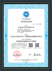 6731������Ϸ(�й���)-�ٷ���վ