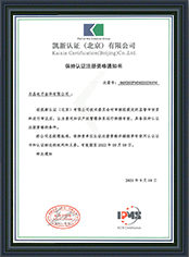 6731������Ϸ(�й���)-�ٷ���վ