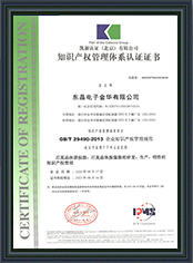 6731������Ϸ(�й���)-�ٷ���վ