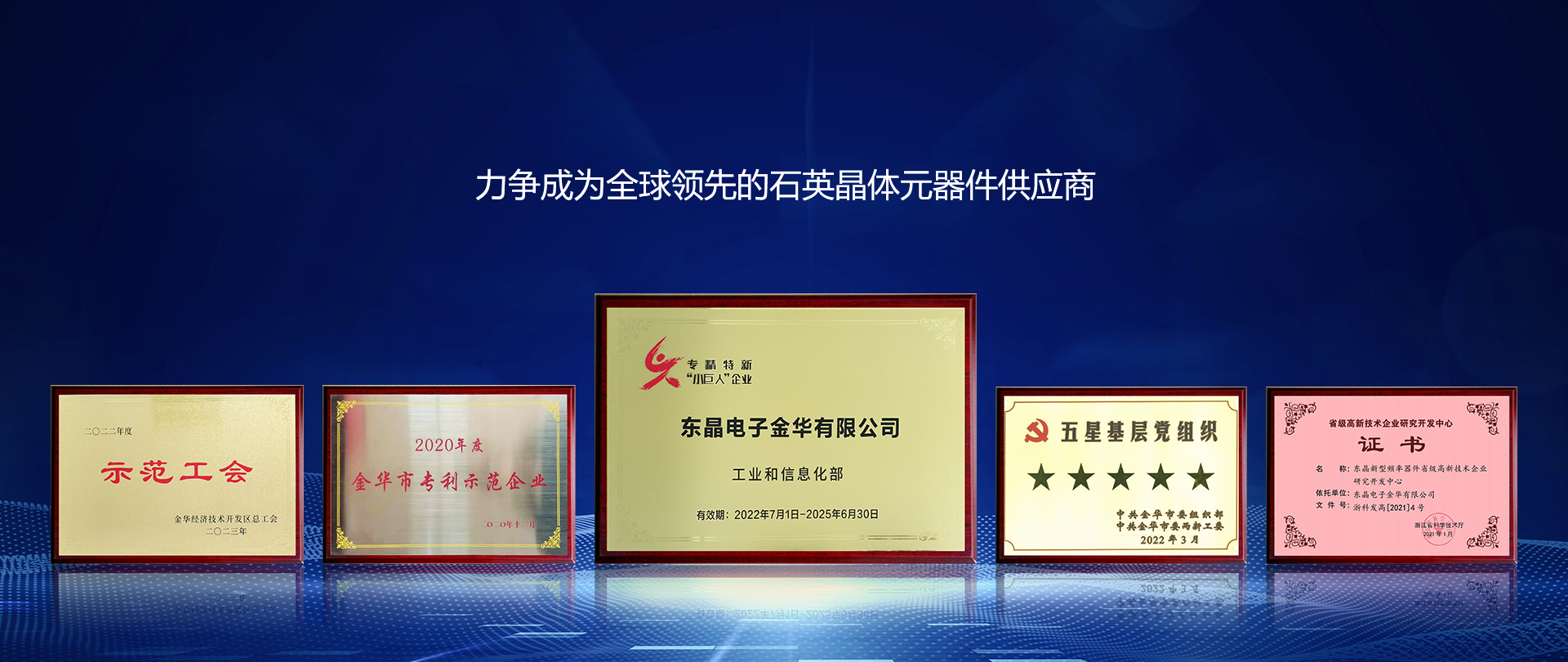 6731������Ϸ(�й���)-�ٷ���վ