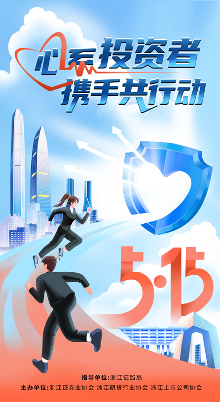 6731������Ϸ(�й���)-�ٷ���վ